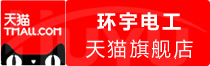 ⭐诚信买卖尼日利亚Google稳定不死号买号平台哪个最推荐